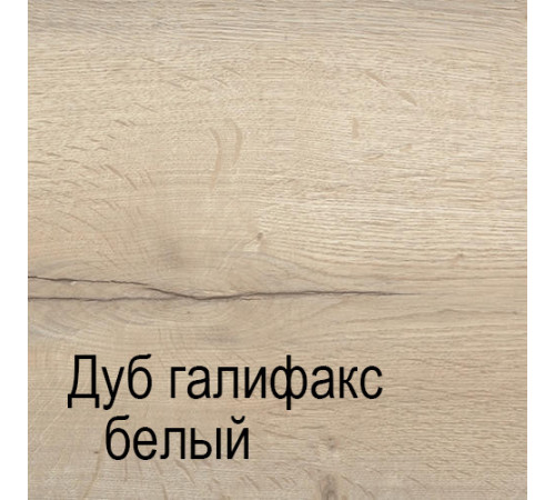 Мебель для прихожей Мале 3